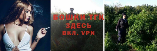 дурь Беломорск