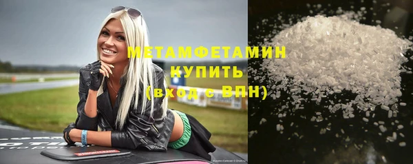 амф Белоозёрский