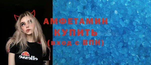 дурь Беломорск
