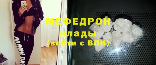 дурь Беломорск