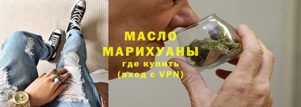 дурь Беломорск