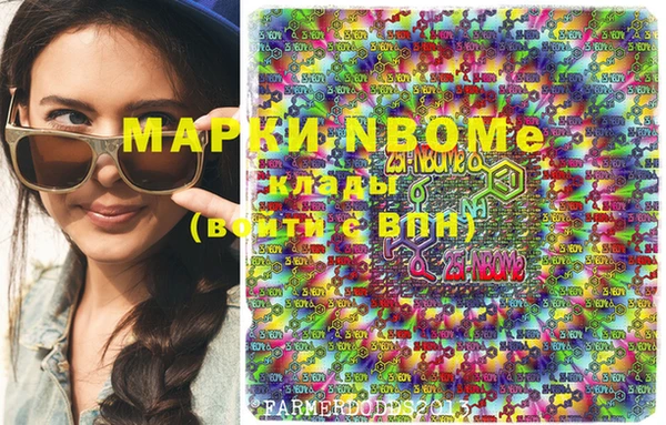 jwh Белокуриха