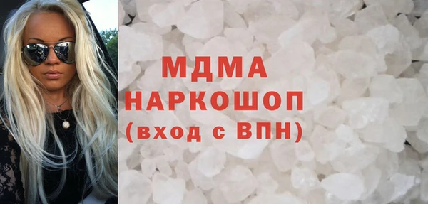 jwh Белокуриха