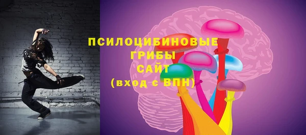 амф Белоозёрский