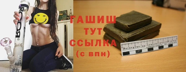 дурь Беломорск