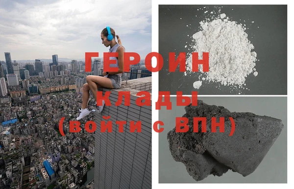 амф Белоозёрский