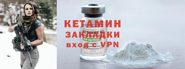 jwh Белокуриха