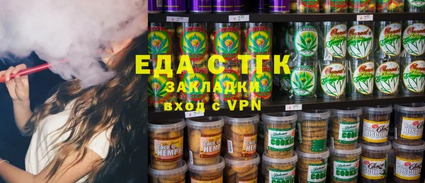дурь Беломорск
