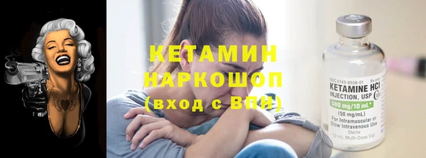 дурь Беломорск