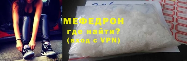 jwh Белокуриха