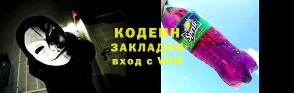 jwh Белокуриха