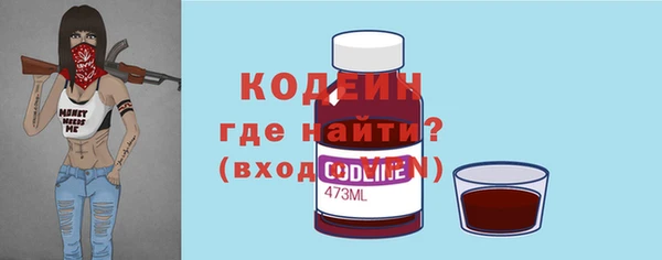 амф Белоозёрский
