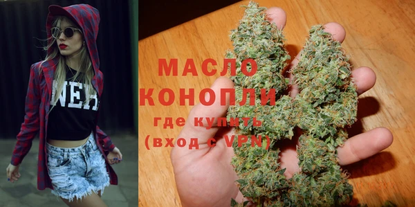 дурь Беломорск