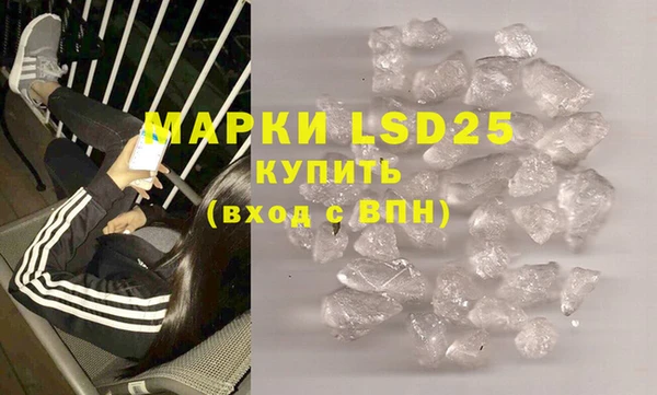 скорость mdpv Тихорецк