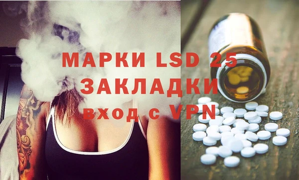 jwh Белокуриха