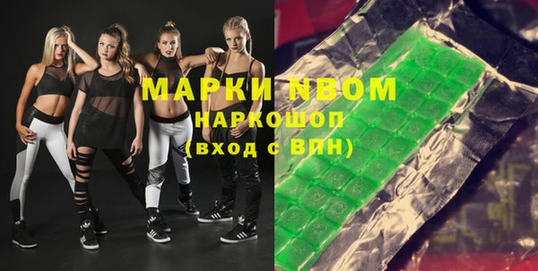 jwh Белокуриха