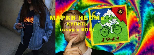 бутик Тихвин