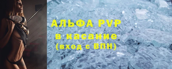 MESCALINE Тобольск