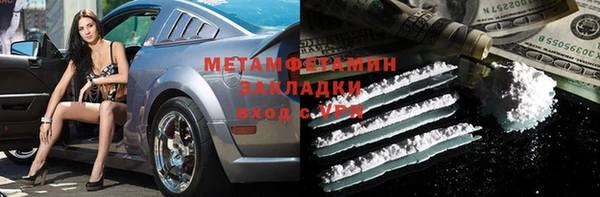дурь Беломорск