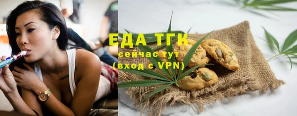 jwh Белокуриха