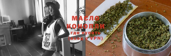jwh Белокуриха