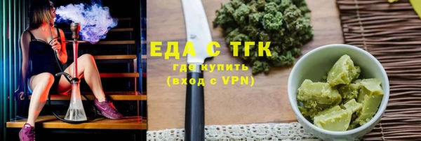 jwh Белокуриха