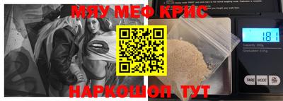 mix Малгобек
