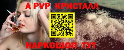 не бодяженный Мариинск