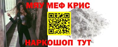 не бодяженный Мариинск