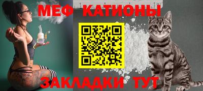 не бодяженный Мариинск