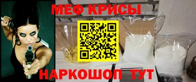 не бодяженный Мариинск
