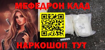 mix Малгобек