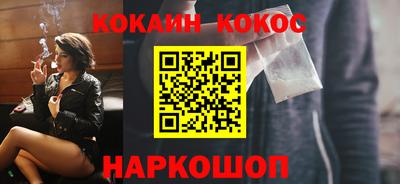 не бодяженный Мариинск
