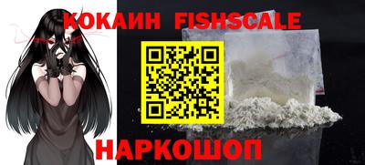 не бодяженный Мариинск