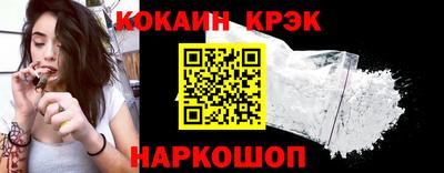 mix Малгобек