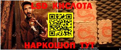 mix Малгобек