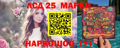не бодяженный Мариинск