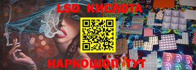mix Малгобек