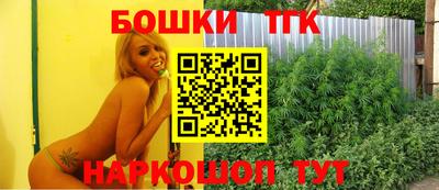 mix Малгобек