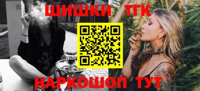 не бодяженный Мариинск