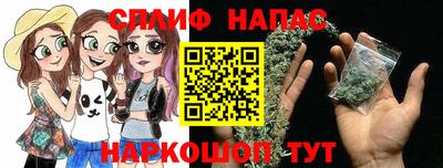 мескалин Малоярославец
