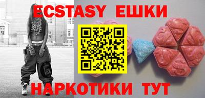 mix Малгобек