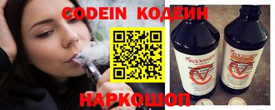 mix Малгобек
