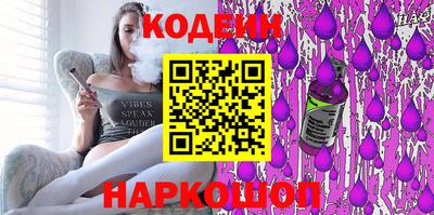 mix Малгобек