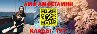 не бодяженный Мариинск