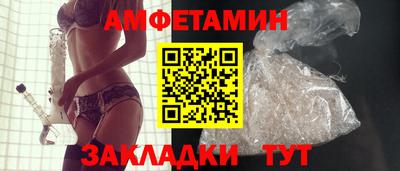 мескалин Малоярославец