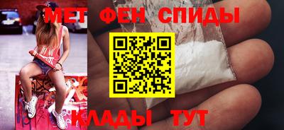 mix Малгобек