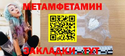 не бодяженный Мариинск