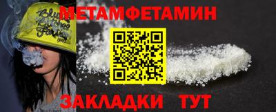 mix Малгобек