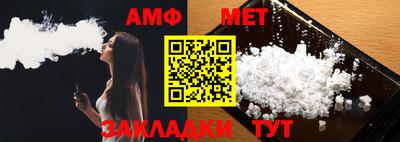 не бодяженный Мариинск